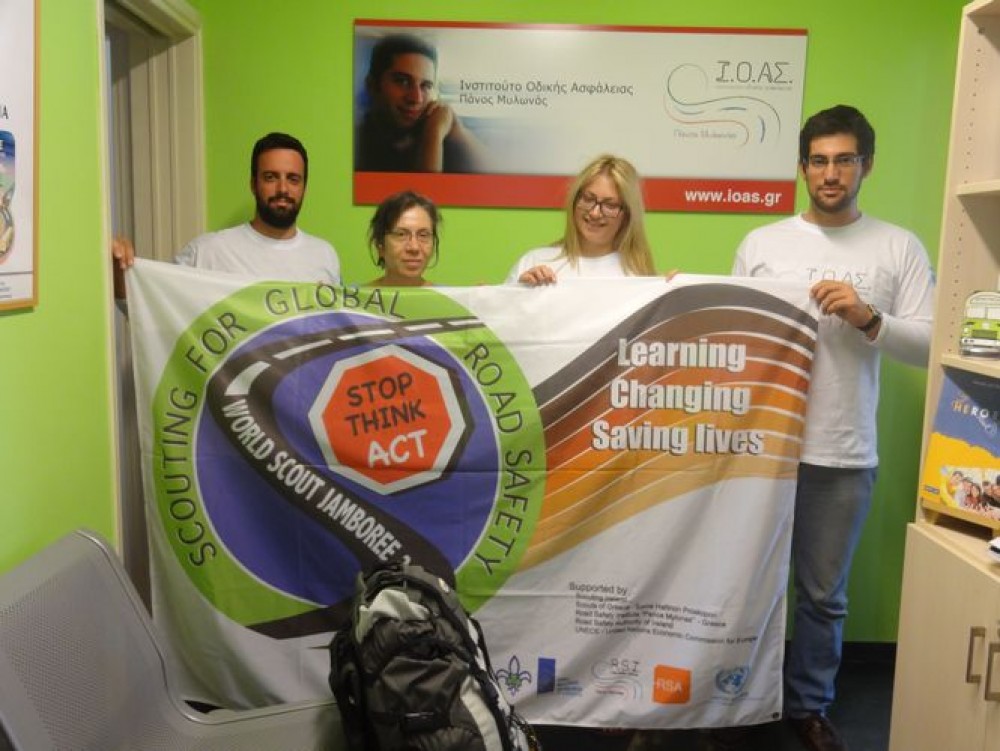 RSI “Panos Mylonas” in Canada for the “MOOT 2013”!