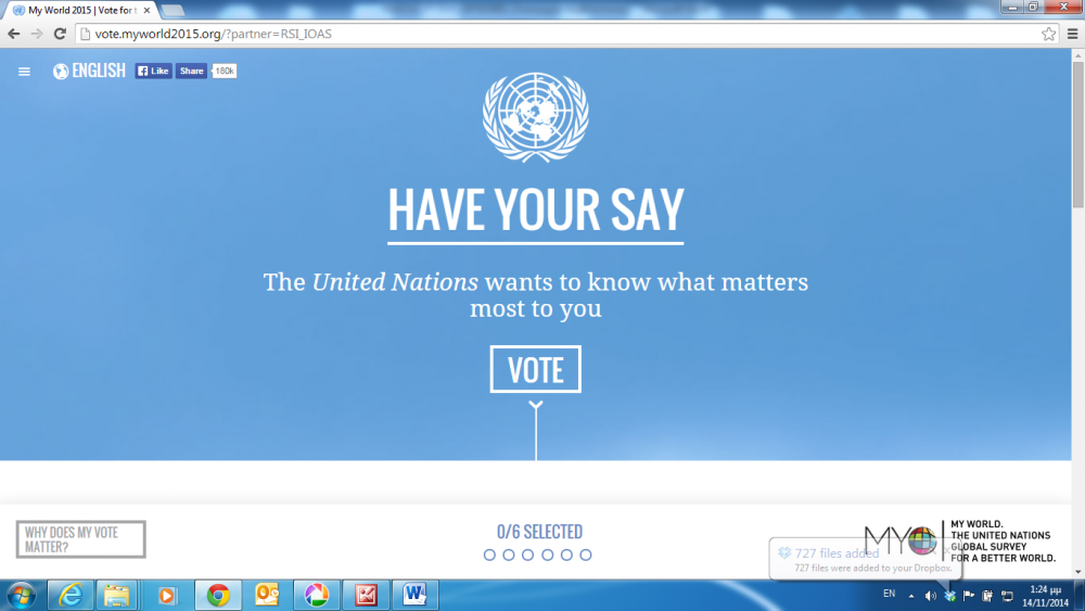 Awareness campaign for UN global survey in Greece from RSI «Panos Mylonas»
