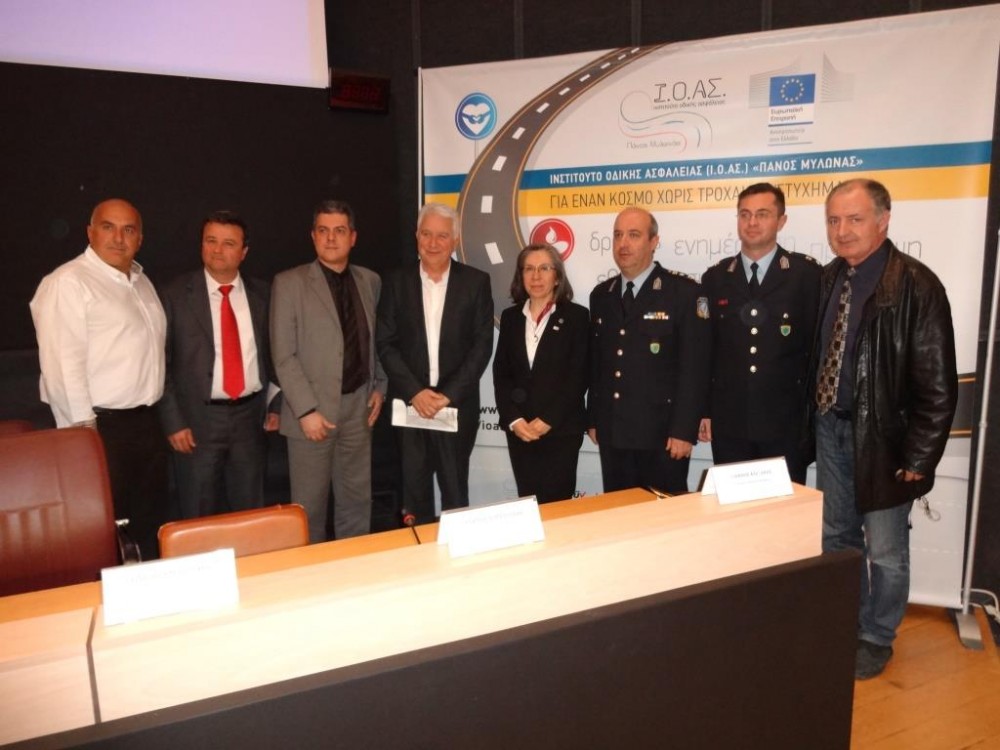 Ολοκληρώθηκε η 10η Πανελλαδική Εβδομάδα Οδικής Ασφάλειας (NL #61)