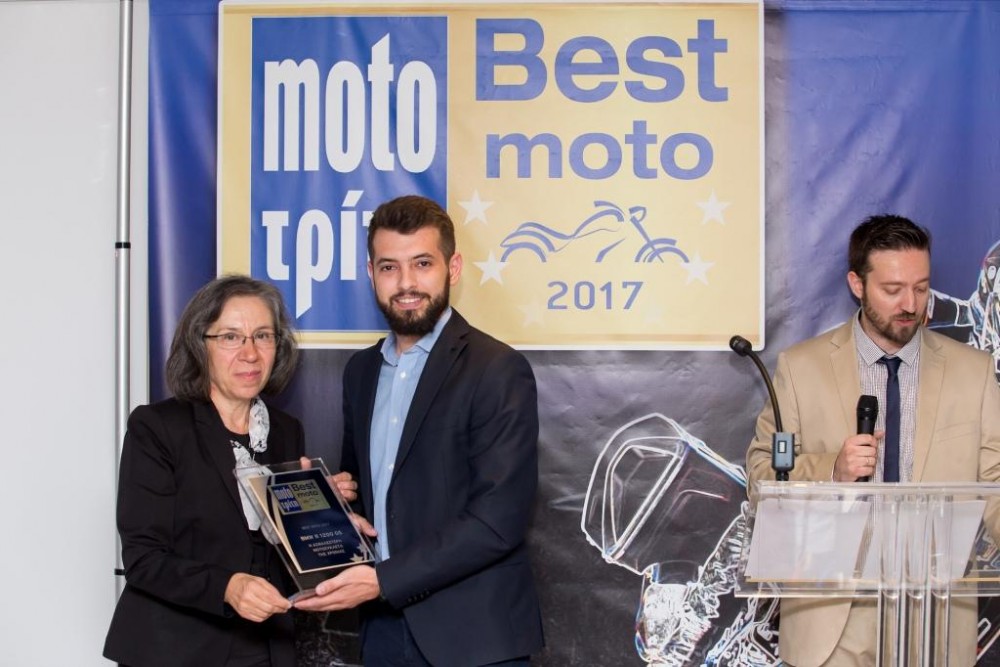 Η Πρόεδρός του Ι.Ο.ΑΣ. απονέμει τα βραβεία για τα ασφαλέστερα μηχανοκίνητα δίκυκλα του διαγωνισμού  «Best Moto 2017»