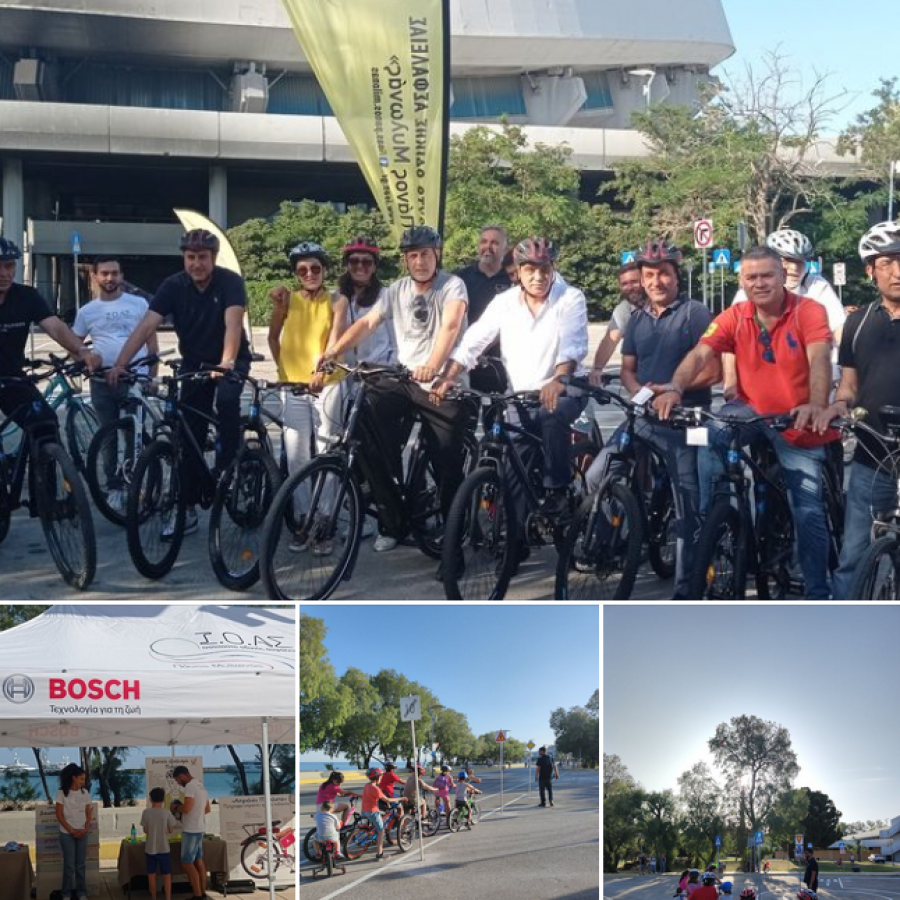 Παγκόσμια Ημέρα Ποδηλάτου, δράσεις για το ποδήλατο από το Ι.Ο.ΑΣ. σε γειτονιές του Πειραιά.
