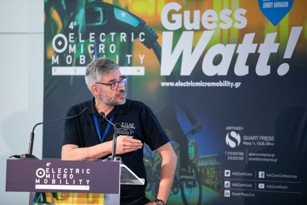 4ο Electric + Micro Mobility Forum