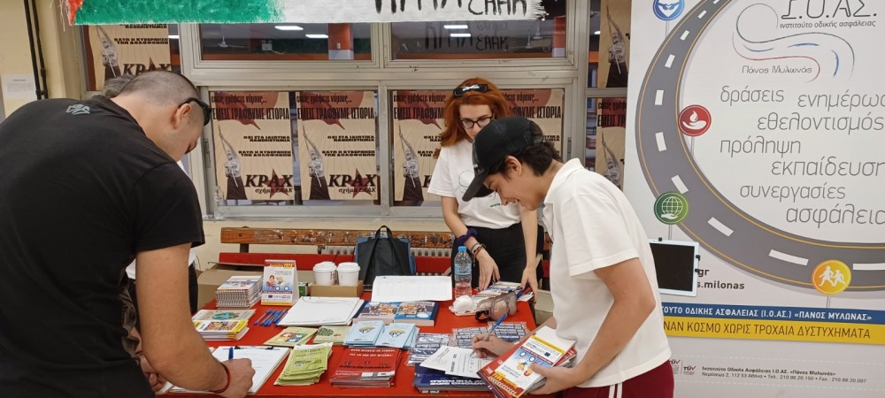  3rd Concrete - Civil Engineering Construction Seminar