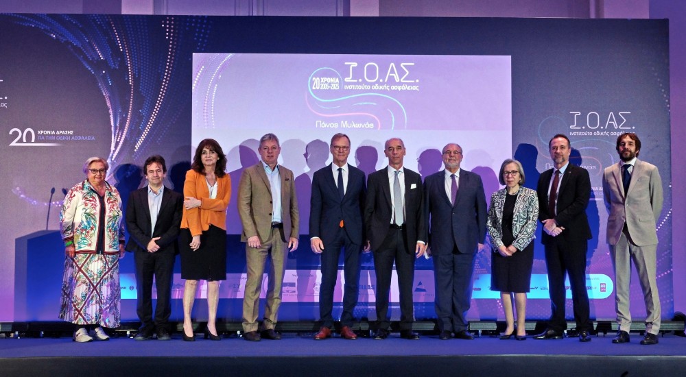 20 Years of R.S.I. “Panos Mylonas”! The Institute that changed the dialogue around Road Safety in Greece, honored its journey. 