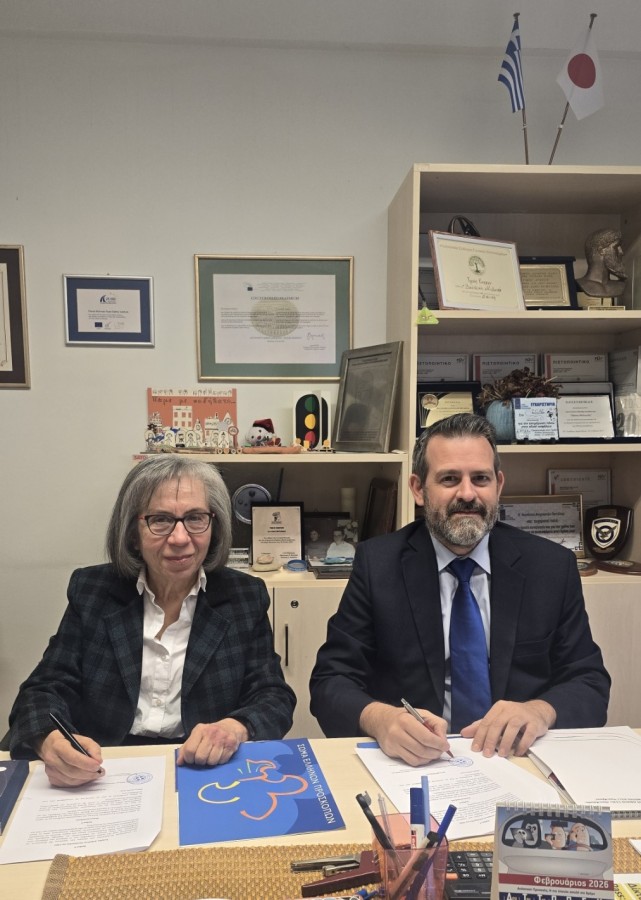  Ανανέωση συνεργασίας μεταξύ του Ινστιτούτου Οδικής Ασφάλειας (Ι.Ο.ΑΣ.) «Πάνος Μυλωνάς» και του Σώματος Ελλήνων Προσκόπων