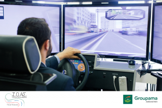 Μοναδική εμπειρία οδικής ασφάλειας για τους νικητές του διαγωνισμού «Το έχεις με την οδήγηση;» που διοργάνωσαν η Groupama Ασφαλιστική και το Ι.Ο.ΑΣ. (NL #62)