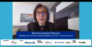  4th Auto Forum  25 Φεβρουαρίου 2021, LiveOn Digital Event  - Απολογισμός
