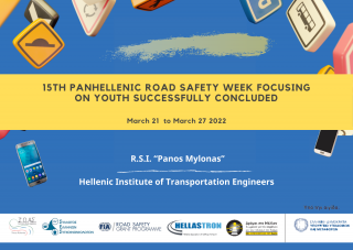 15th Panhellenic Road Safety Week focusing on Youth successfully concluded
