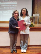 ΥΠΟΤΡΟΦΙΑ Ι.Ο.ΑΣ. ΠΑΝΟΣ ΜΥΛΩΝΑΣ 2023